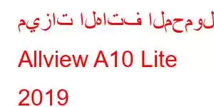 ميزات الهاتف المحمول Allview A10 Lite 2019